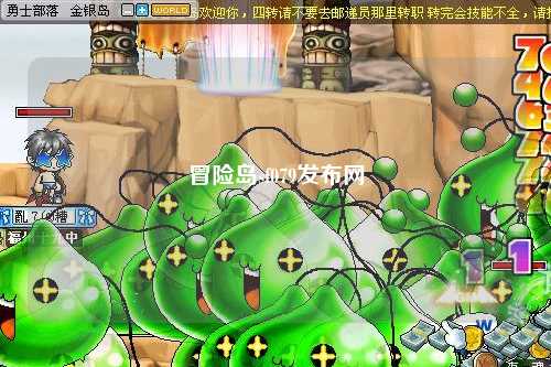 冒险岛sf079发布网